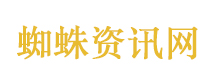 张雪机车回应尹正支持